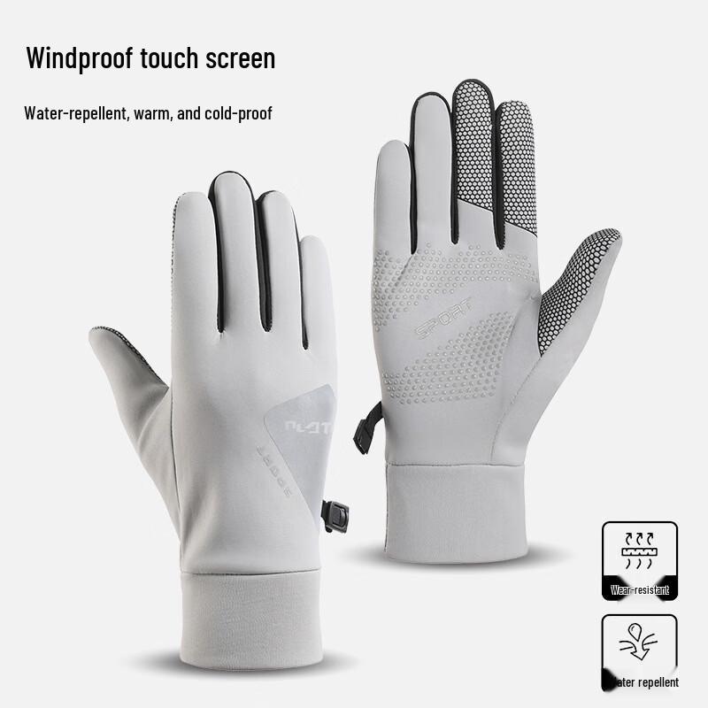 Shixun Outdoor Warm Touchscreen Gloves