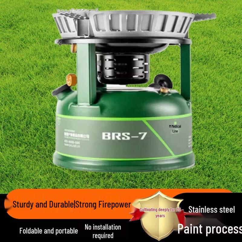 Beifu Portable Multi-fuel Camping Stove