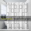 Black and White Square PEVA Waterproof Shower Curtain