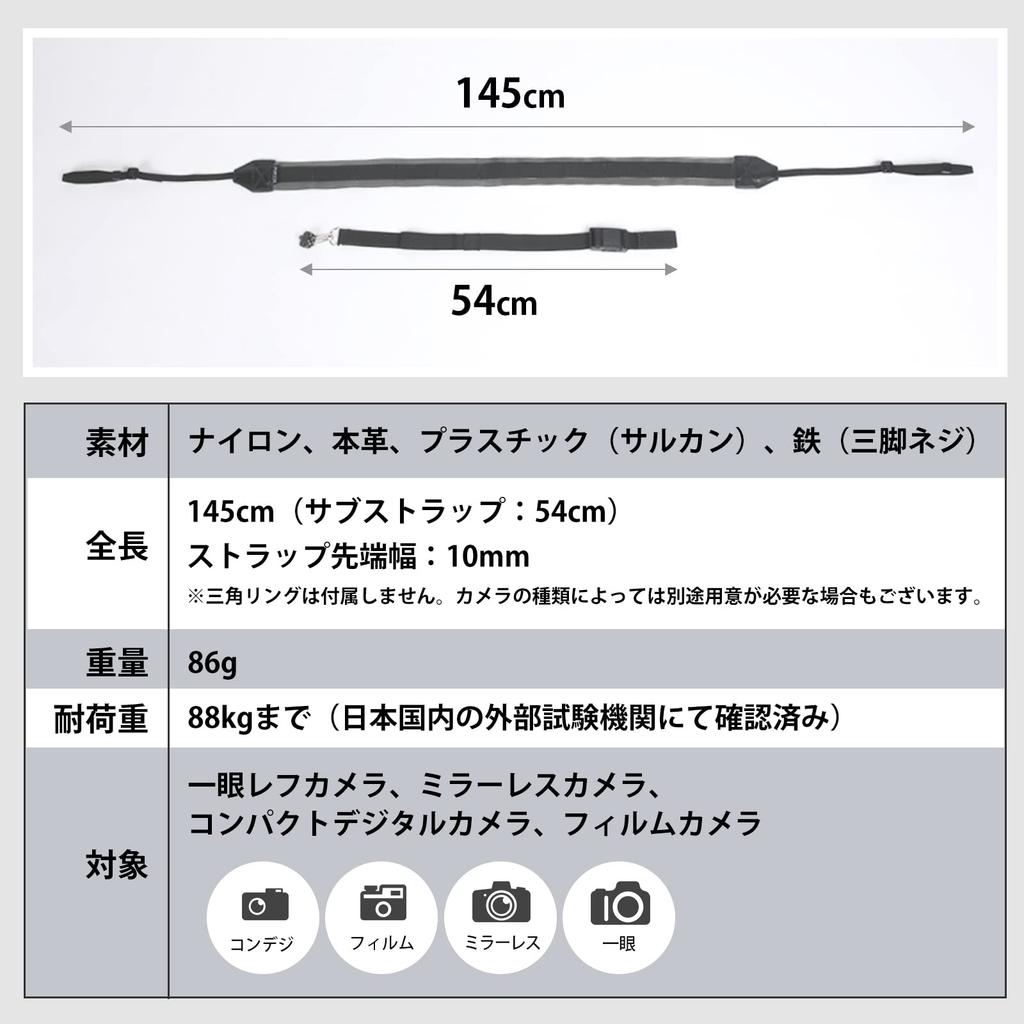 PORISE Cycling Camera Designed for Stays in Place While Thin and Tripod Screw FIDLOCK Compatible with and Film Cameras Strap, Cycling, Riding,