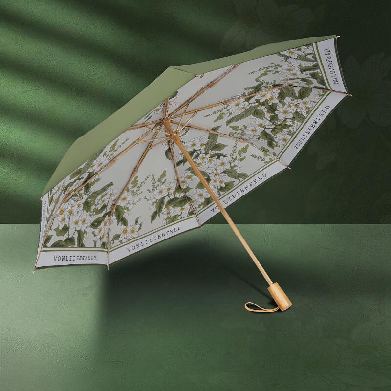 VONLILIENFELD UPF50+ UV Protection 3-Fold Double-Layer Umbrella