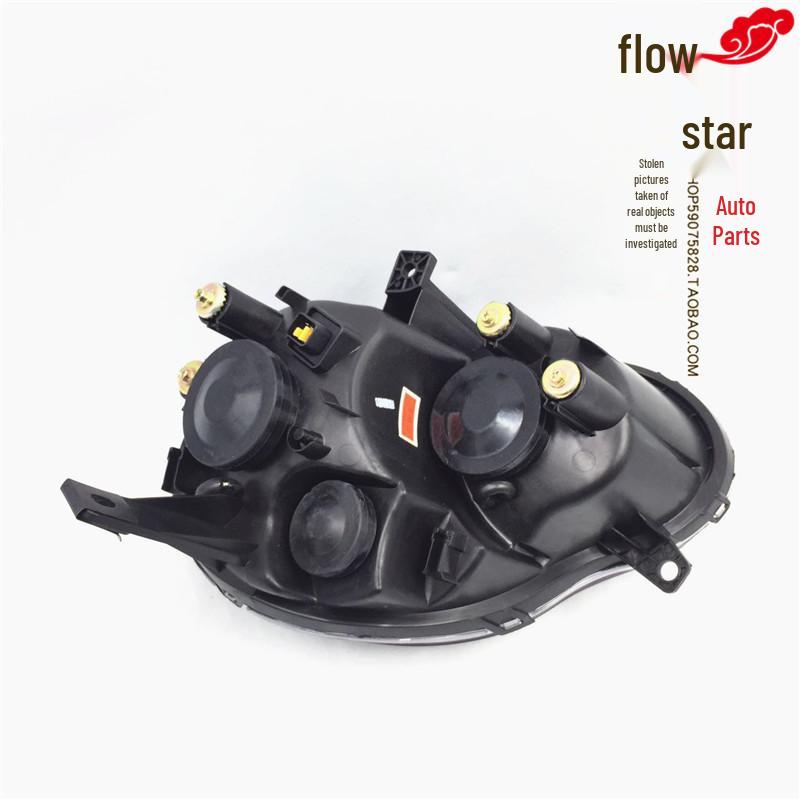 

Сборка фары Lifan 320 и аксессуары для крышки передней фары Philips bulb set