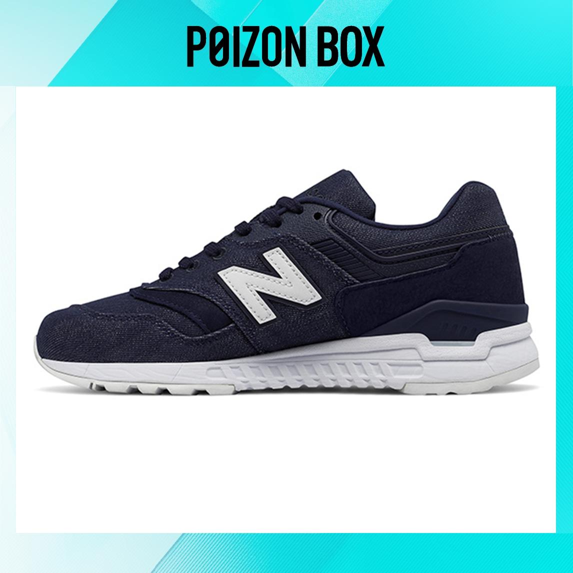 

кроссовки New Balance NB 997 Running shoes Women WL997HDI