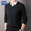 ROMON Men's 100% Pure Wool V-Neck Sweater
