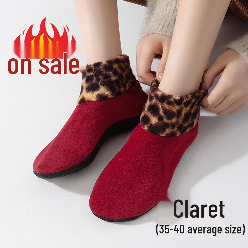

Женские утолщенные нескользящие домашние носки Plus Velvet – теплые бахилы средней высоты для осени и зимы. Women s One Size 35-40 вино красного