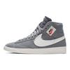 Nike Blazer Mid XX Rebel Cool Grey Sneakers Skateboard Shoes BQ4022-004