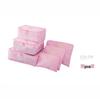 Oxford Cloth Travel Storage Bag Set - 6-Piece Organizer for Clothes & Underwear