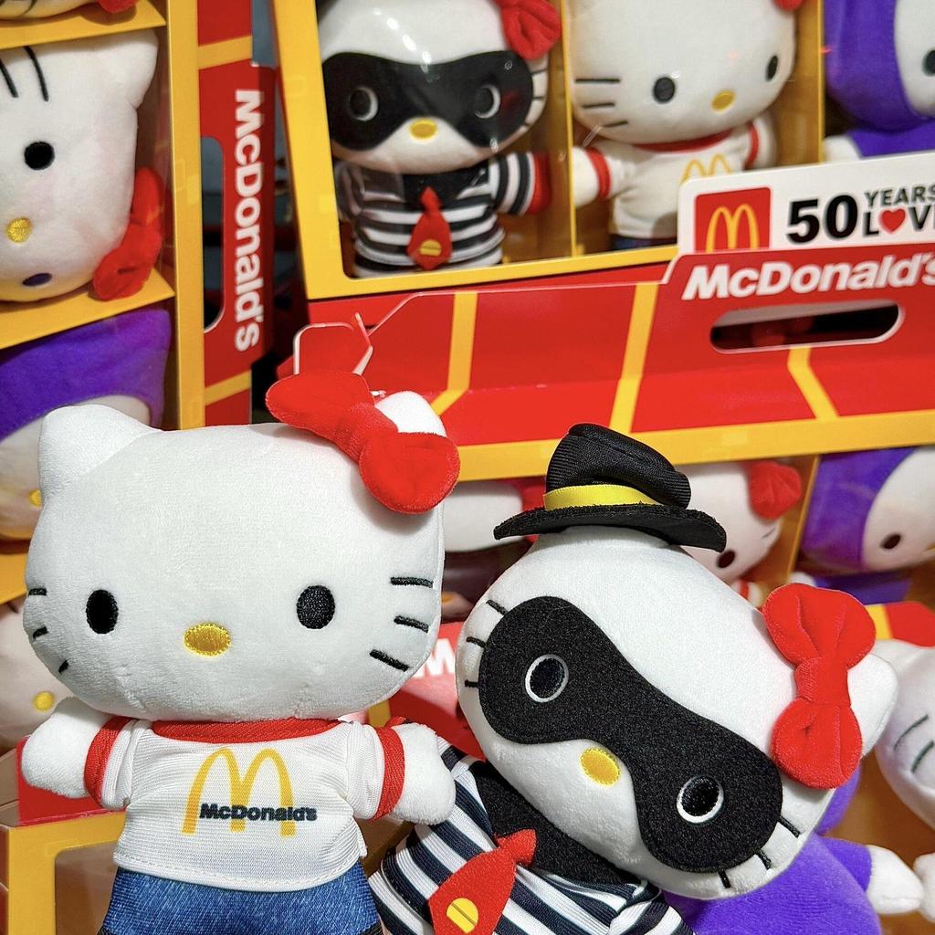 Genuine McDonald's 50th Anniversary Hello Kitty Plush Toy - Limited Edition Birthday Gift Figure