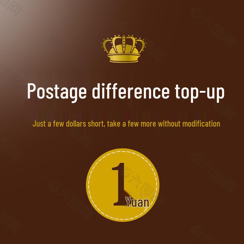 Shipping Adjustment: Add Items if Slight Cost Difference 40 to 44