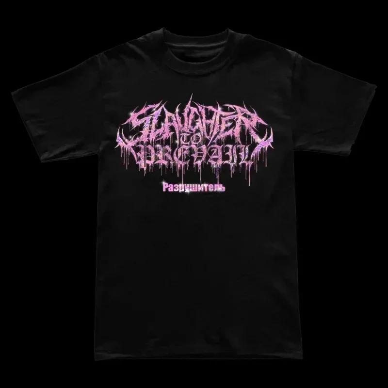 Unisex's Creative T-shirt Fashionable American Clothing with Trendy Patterns Featuring Russian and Rock Heavy Metal Popular Prints