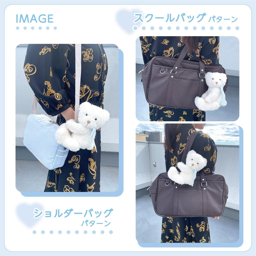 15cm Teddybär-Anhänger, Perfekt für Kinder, Mädchen und Vorschulkinder