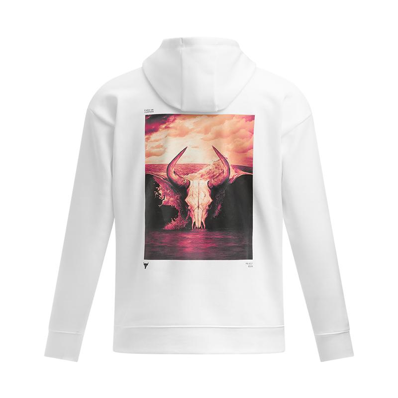 Under Armour Tréninková mikina s dlouhým rukávem s potiskem Johnson Series Pánská mikina Bílá 1386882-100