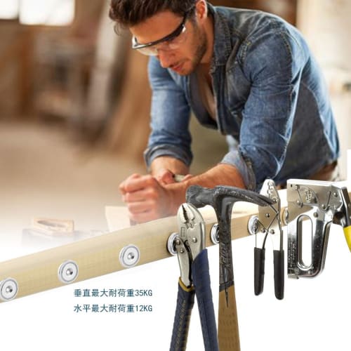 Cosego Super Strong Magnetic Hooks, 35kg, 32mm Diameter, with Holes and Screws, Strong Magnets, Compatible with Non-Magnetic Wood, for Kitchen, Office