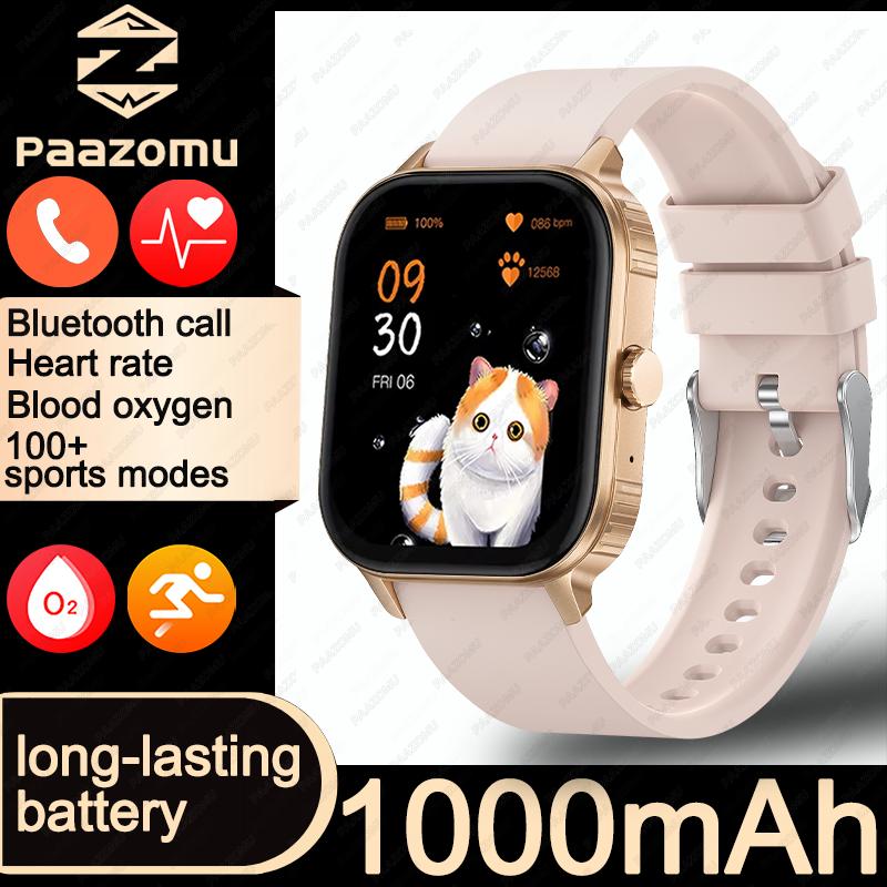 2.04-inch Ultra Smart Watch For Men Women 1000mAh High Capacity Battery Outdoor Sports Fitness Health Monitoring Smartwatch