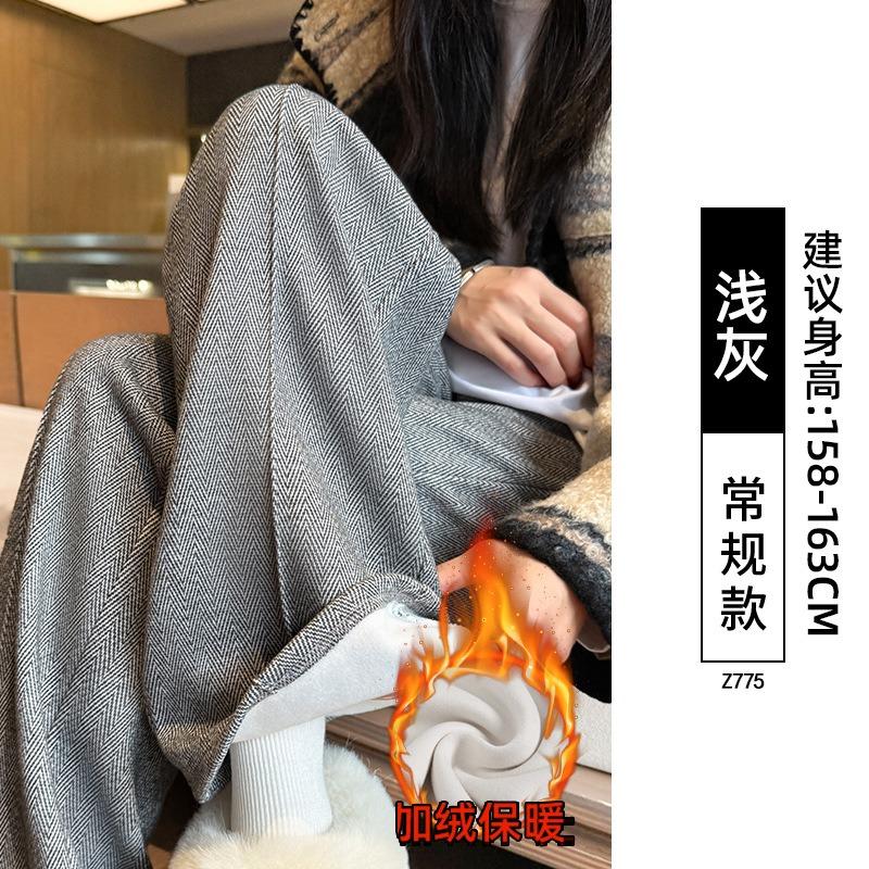 Character Pattern Woolen Wide-leg Pants Women's Autumn and Winter Small Soft Waxy Drape Narrow Version Casual Piled Thickened Wool Pants