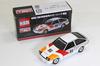 Tomica 1/60 Toyota AE86 TRD Development Vehicle Coloring Version #86 Limited To 200 Units