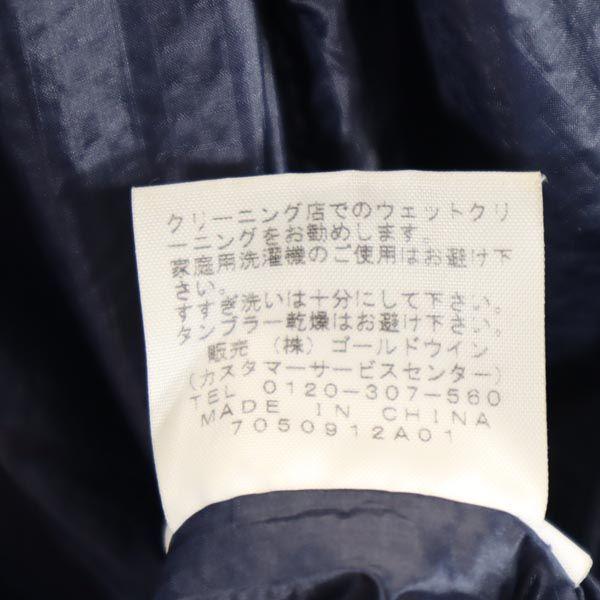 The North Face Outdoor NYJ17706 Padded Liner Jacket Navy Kid's Used