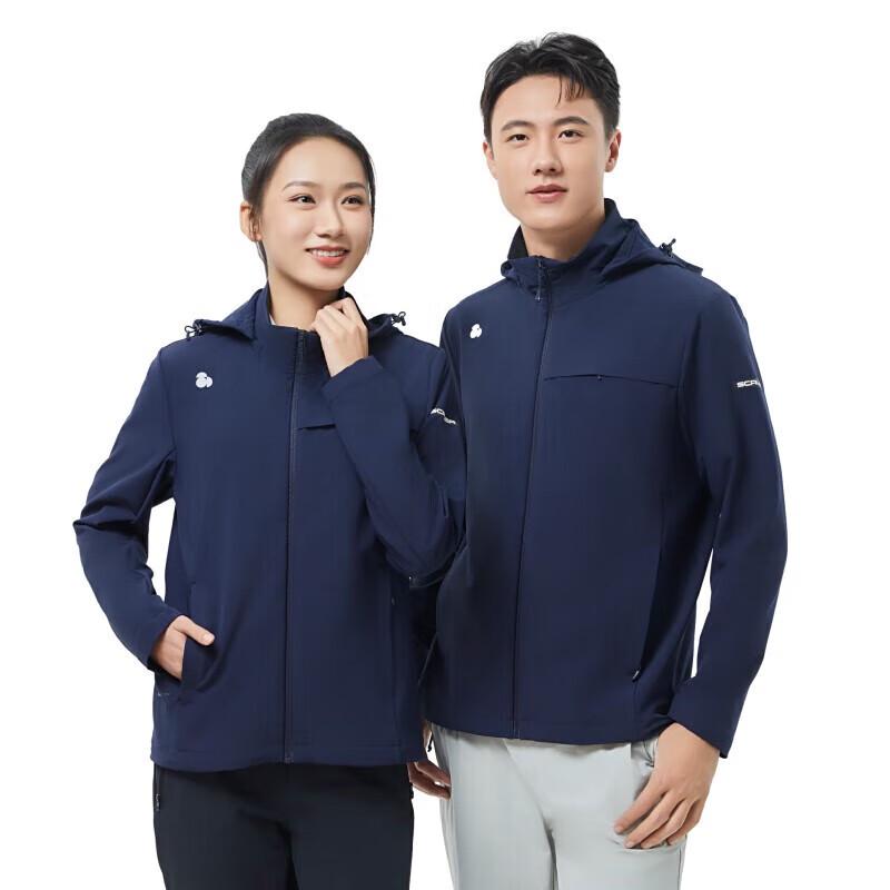 Pánská větruodolná strečová bunda Skyler F2315338