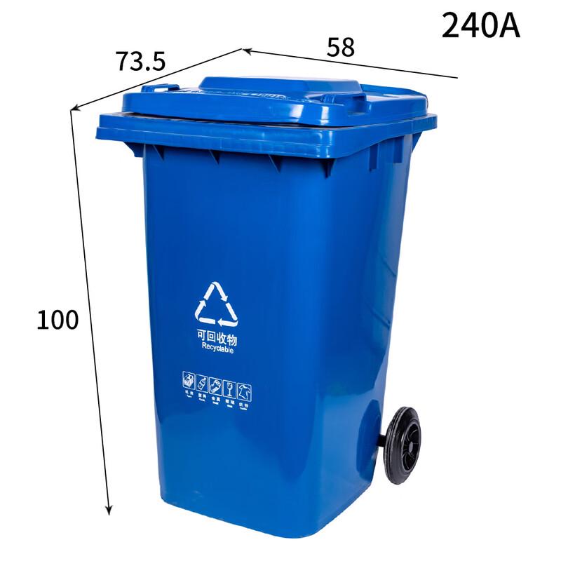 Commercial Kitchen Sorting Trash Can