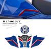 Tank Pad Side Decal Sticker Kit For R 1300 RT 2025 2026 TOURING R1300RT 3D Epoxy Sticker Protection Kit