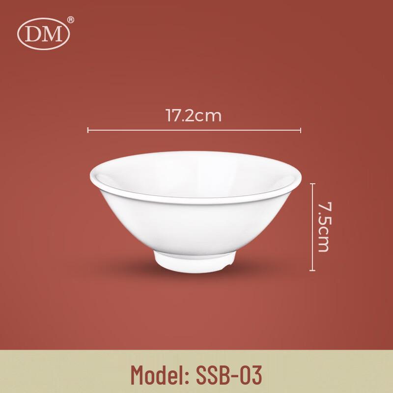 DM A5 Melamine 6.7-inch White Round Bowl