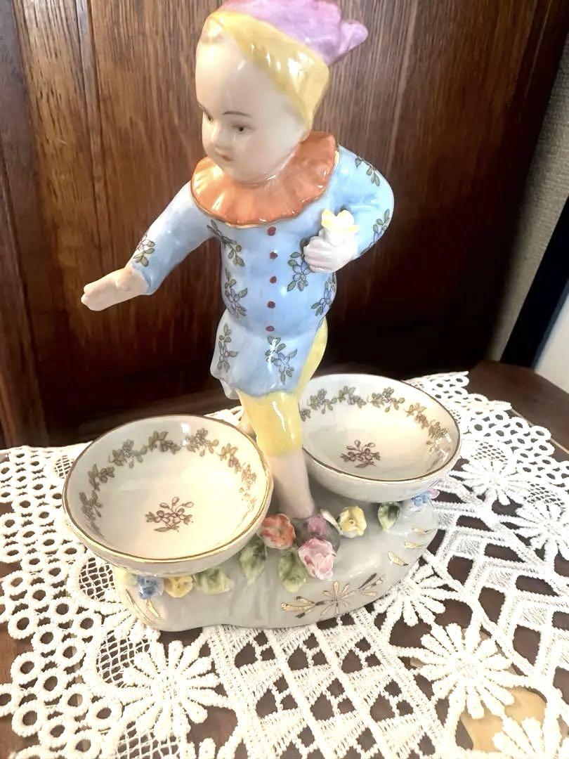 

[USED] Meissen Vintage Salt Dish