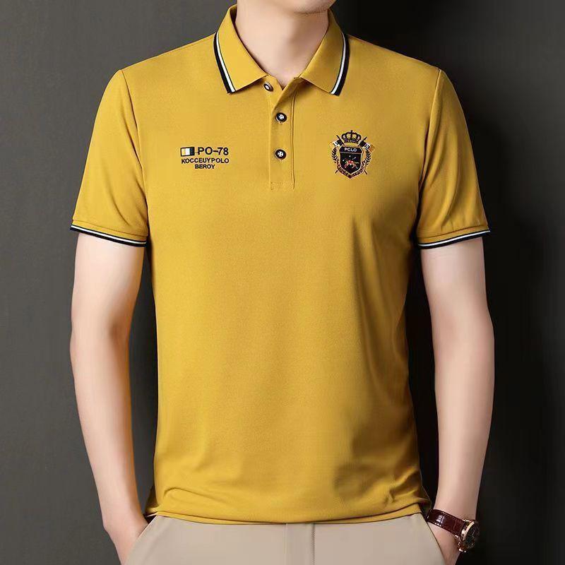 Men's High-Quality Embroidered Non-Iron Short Sleeve Polo Shirt - Casual Business Summer Top