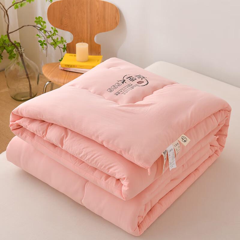 Manya Ju Washed Cotton Soybean Quilt