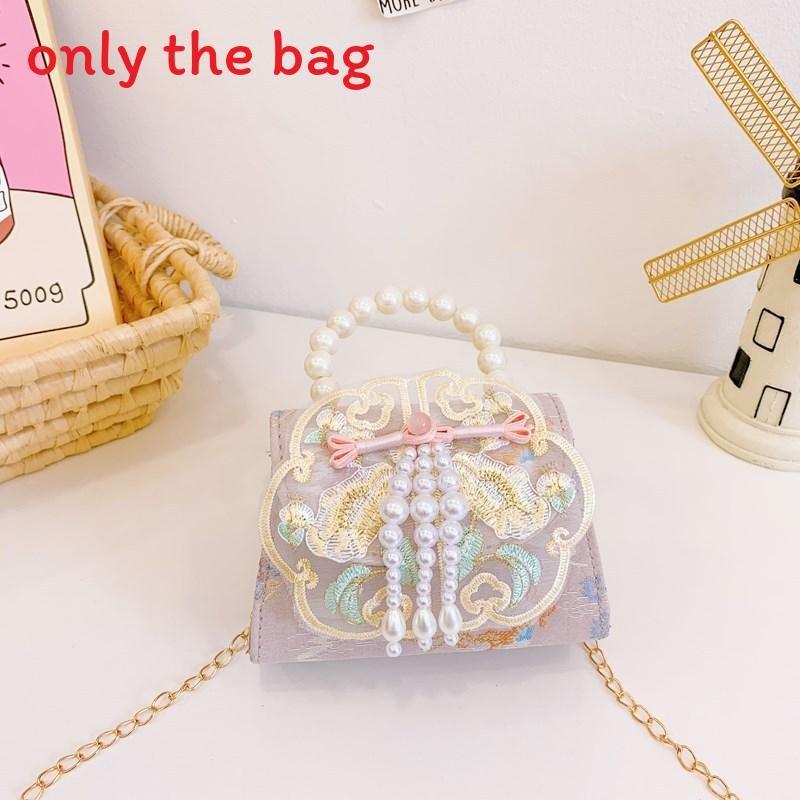 Chinese Style Girl Princess Butterfly Pearl Handbag With Chain Crossbody For Kids Fashion Accessories