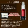 HTharros Universal Shift Knob Push Adapter Aluminum Alloy AT Car