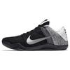 Kobe 11 Elite Low Last Emperor 822675-105
