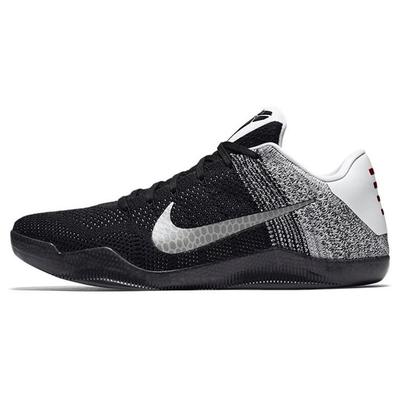 Herresko – Sneakers