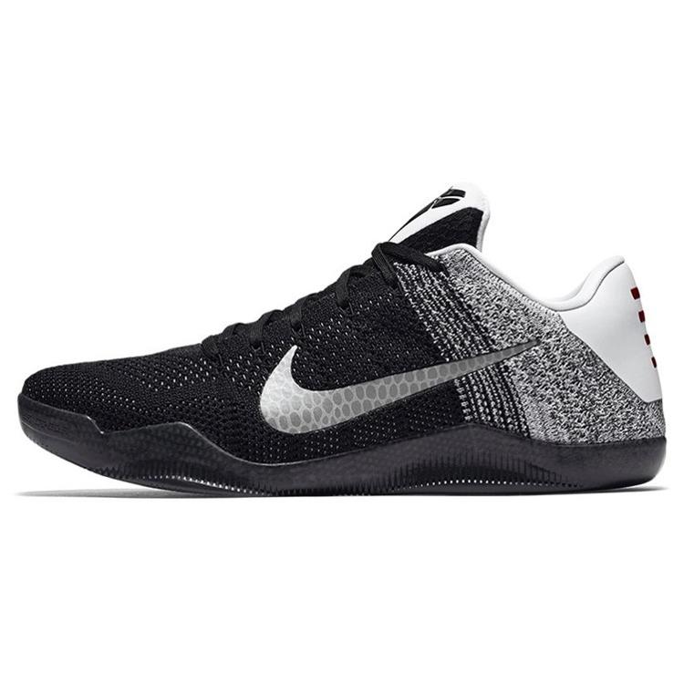 

Nike Kobe 11 Elite Low Last Emperor 822675-105