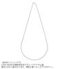 Small Silver Chain Curb Sterling Silver Oxidized with Custom Brand [Lion Heart] Necklace, Chain, 925, Finish, 50cm, Gift-Wrapped, Pouch, Men's