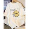 New Summer Elegant Women'S Loose Drop Shoulder Round Neck T-Shirt Short Sleeve, Japanese And Korean Style Cartoon Puppy