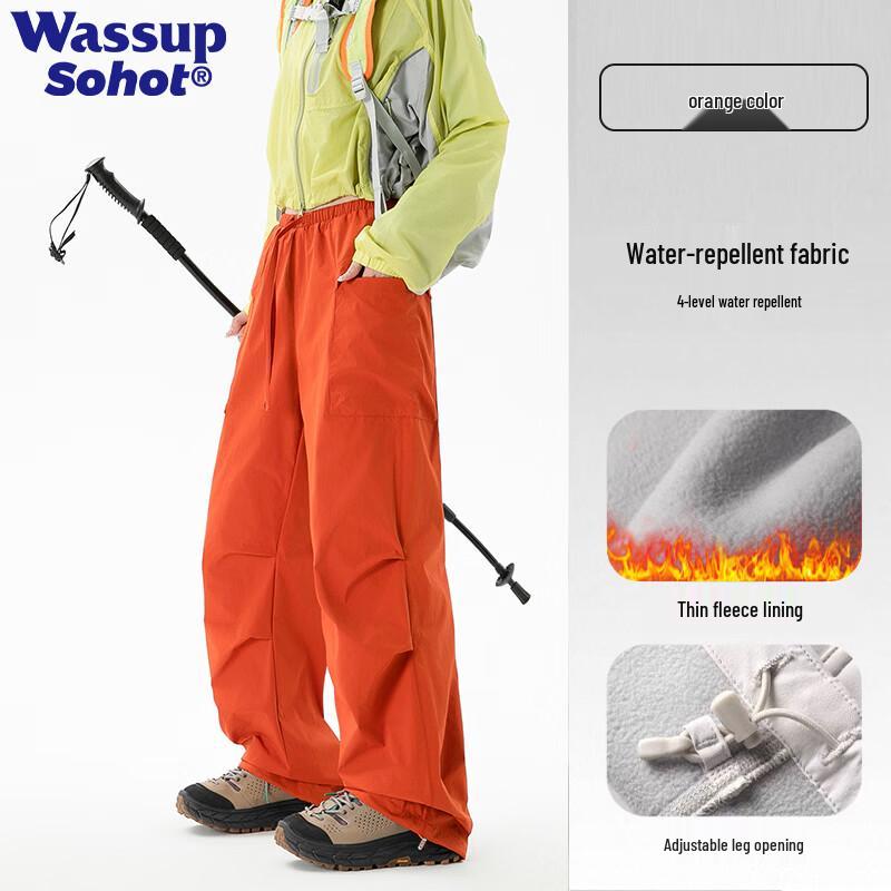 Men s Winter Fleece-Lined Outdoor Hiking Pants S