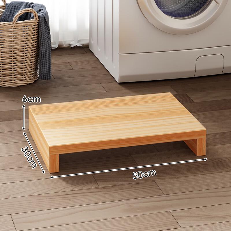 Wooden Washing Machine Base