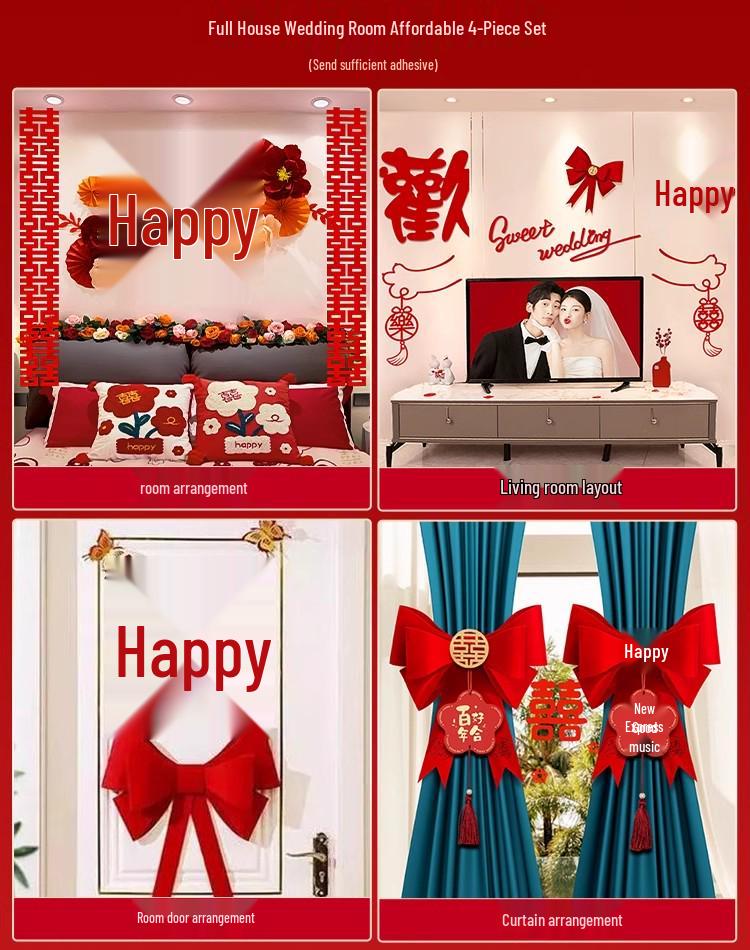 Набор декора для спальни на свадьбу 2025: Полная атмосфера Groom & Bride от Maitebao