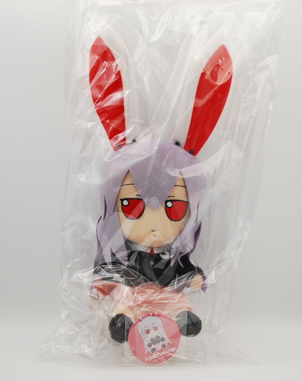 Authentic W Can Badge Touhou Plush Series 21 Inaba FumoFumo Udongein Reisen