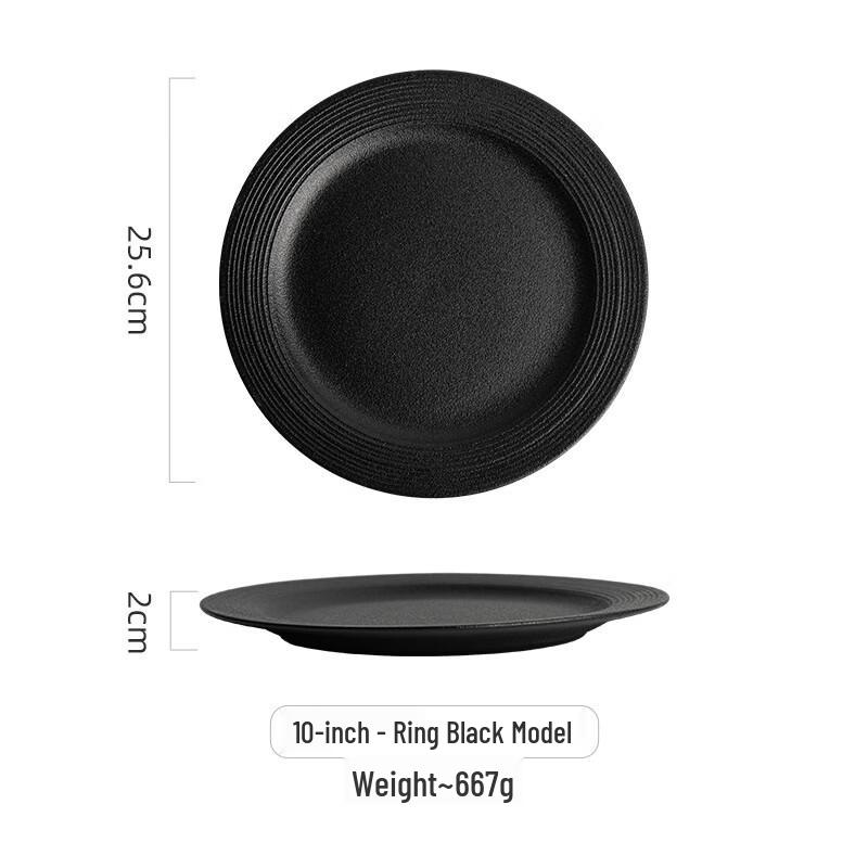 ZISIZ Elegant Round Dinner Plate
