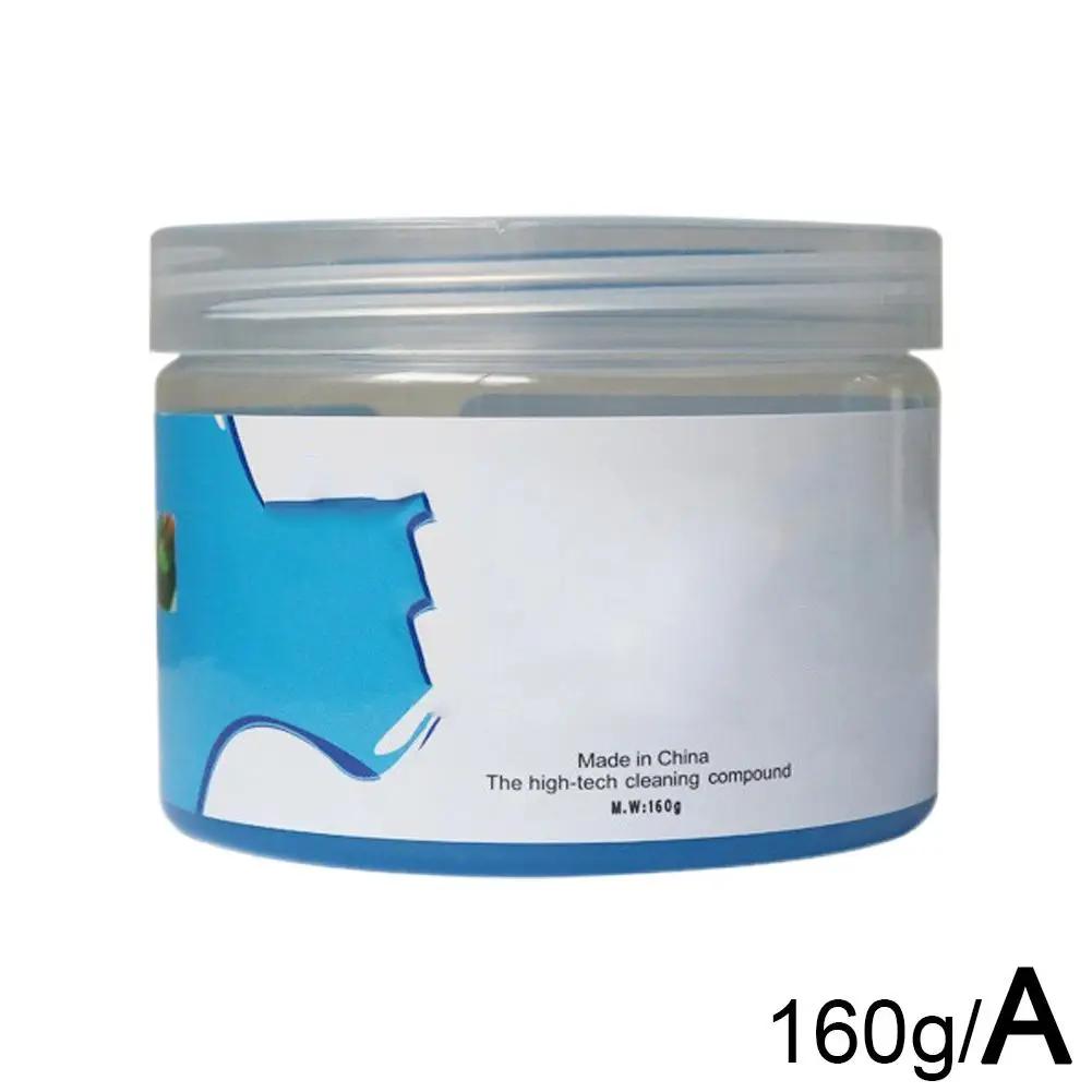 

Автомобильный гель для чистки, многофункциональный, для очистки вентиляционного отверстия, приборной панели, для удаления грязи, пыли, грязи с ноутбука, 160/200 г, чистый T3T7