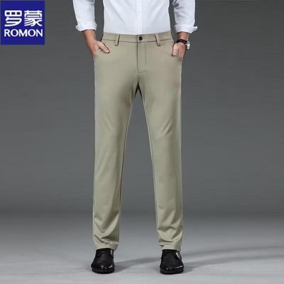 Unterteile – Hose
