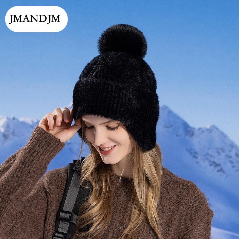Winter new ear protection knitted hat Korean version versatile wool hat plush cold-proof warm hairball hat female tide