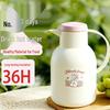 High-Capacity Glass Liner Thermos Kettle for Dorms