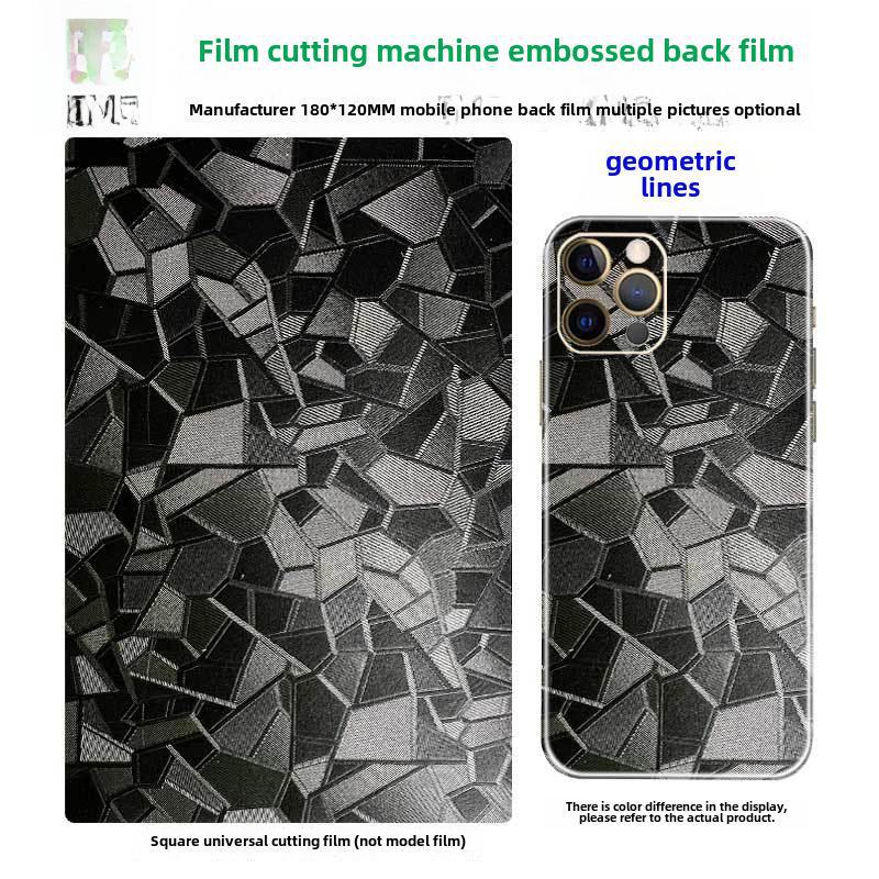 8-Inch 3-Layer Carbon Fiber Blade Laser Cutting Machine for Universal Mobile Phone Leather Pattern Films