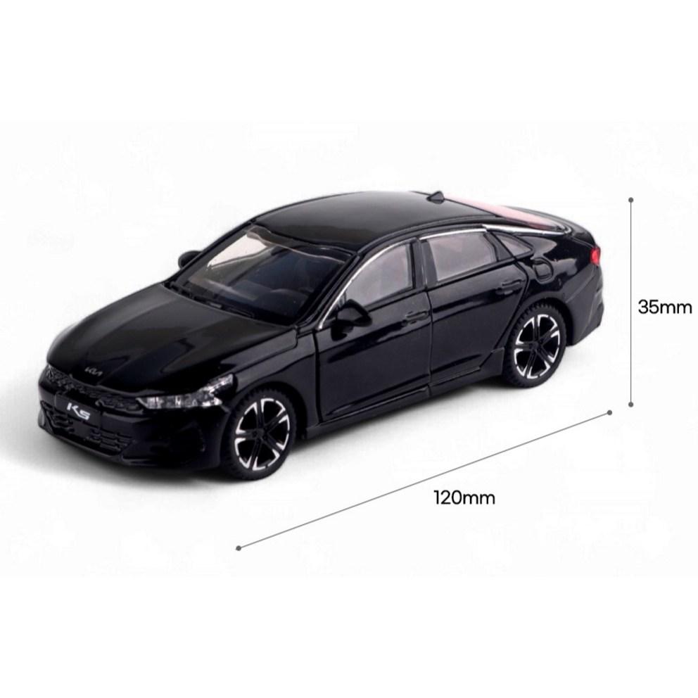 Kia 2022 K5 Die-Cast Modellauto