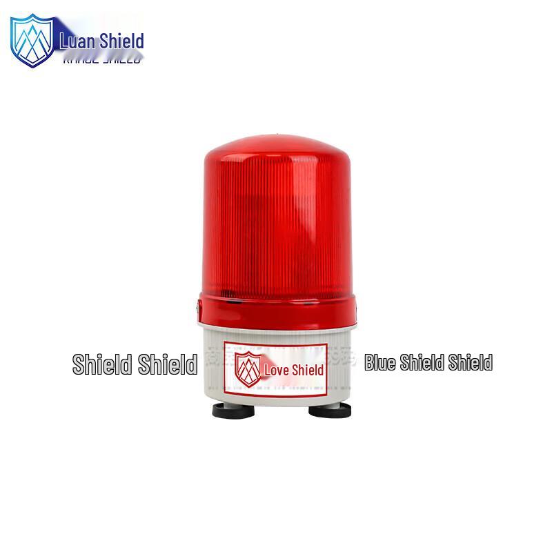 Range Shield LD-011 Off-Position Alarm System CN Plug (adapter Included)
