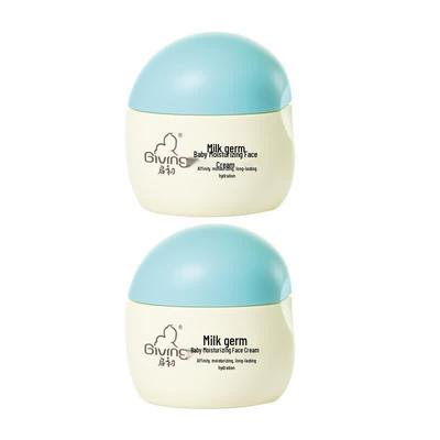 Qichu Baby Milch & Getreidekeim Feuchtigkeitscreme