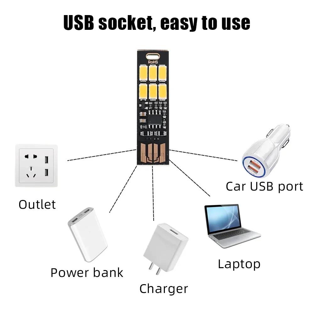 10-1Pcs LED Circuit Boards USB Light Keychain Bright 6 LEDs Mini Lamp with Smart Touch Switch for Book Laptop Keyboard Light
