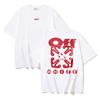 1090 2025 Spring/Summer New Smile Arrow Printed Round Collar Short Sleeved Men's and Women's T-shirts